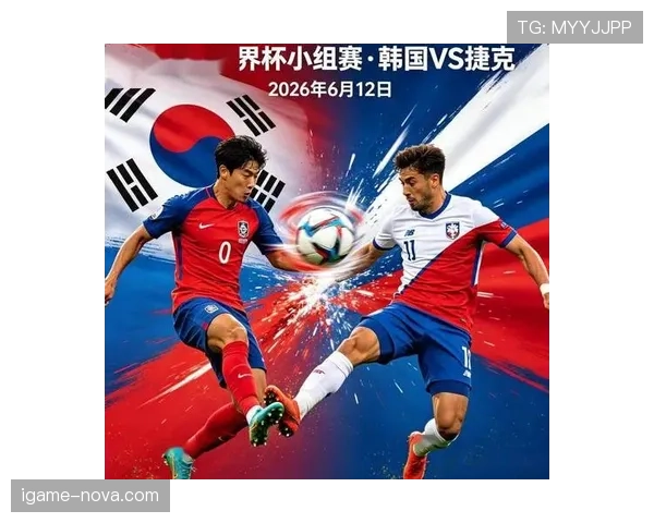 世界杯A组捷克队能否阻挡韩国晋级脚步